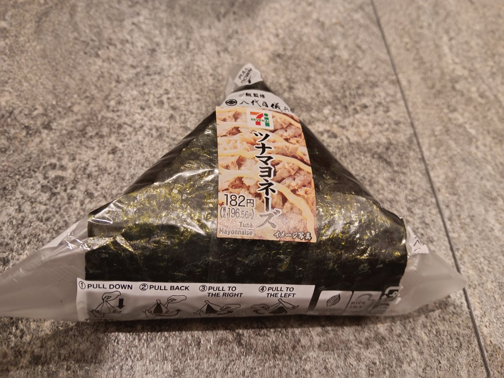 Japan: Tuna Mayo Onigiri Conbini&nbsp;Adventures