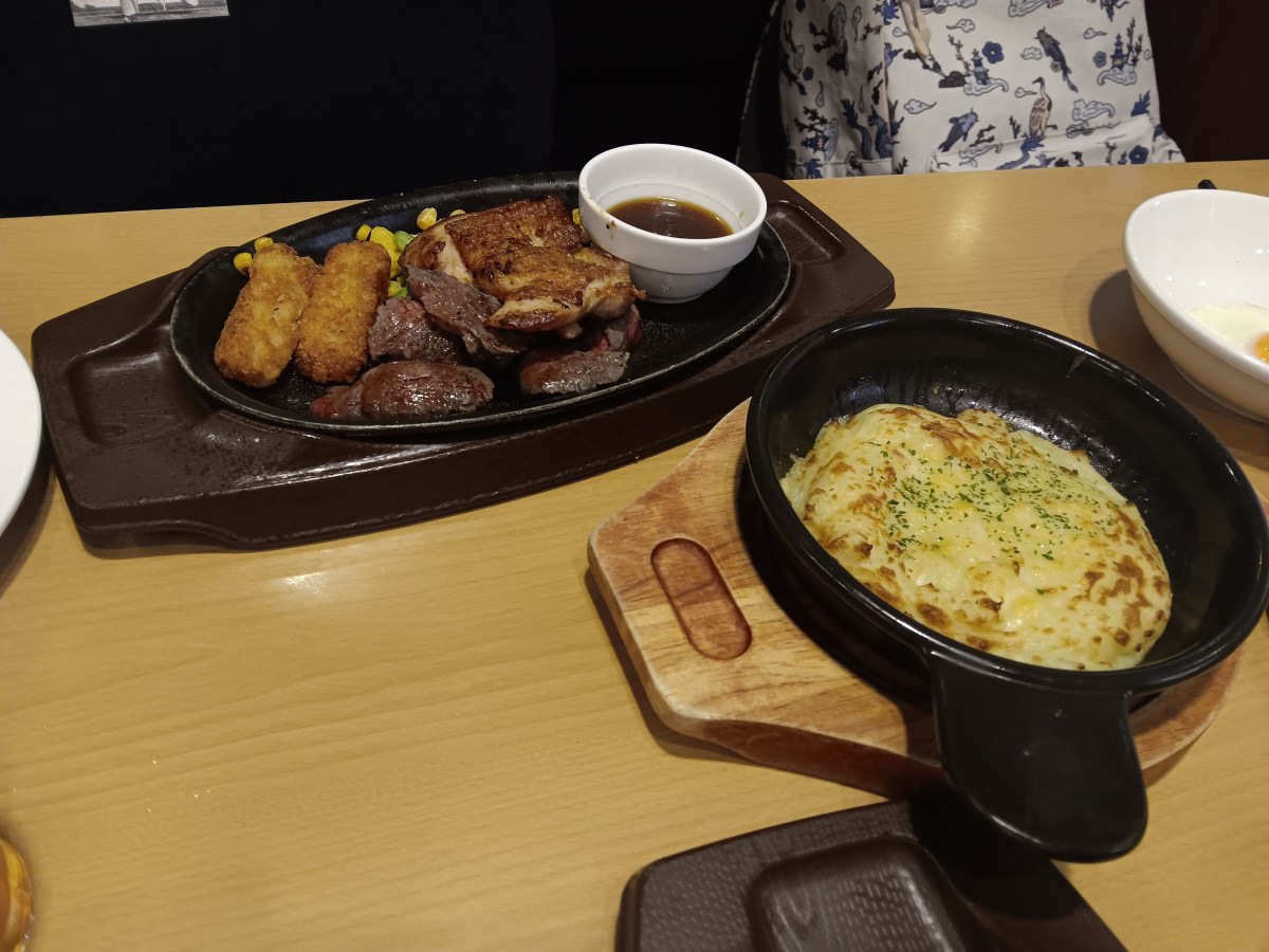 Osaka, Japan: Eating Gusto with&nbsp;Gusto